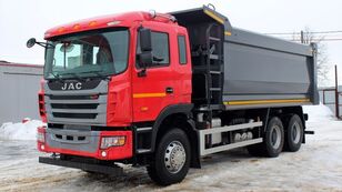 new JAC N350 dump truck